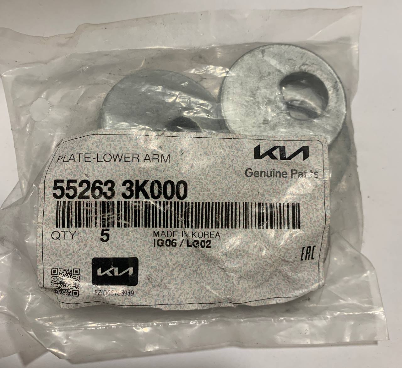 واشر لنگ مندل (واشر درجهدار تنظیم زاویه تعلیق) هیوندای کیا Hyundai / KIA Genuine Parts – MOBIS 552633k000