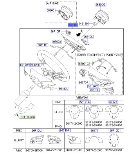 غربیلک فرمان کیا سراتو | Hyundai/KIA Genuine Parts | سراتو مدل 2010 سایپایی و وارداتی 561101M610WK
