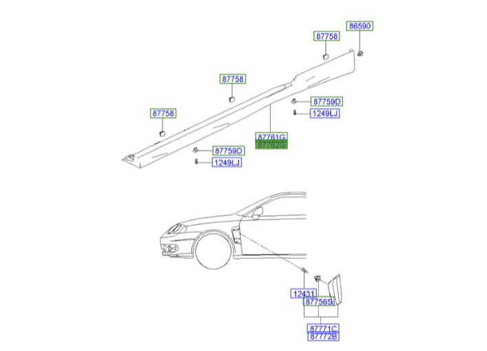 رکاب راست کوپه  Hyundai/KIA Genuine Parts – MOBIS  877542C000 