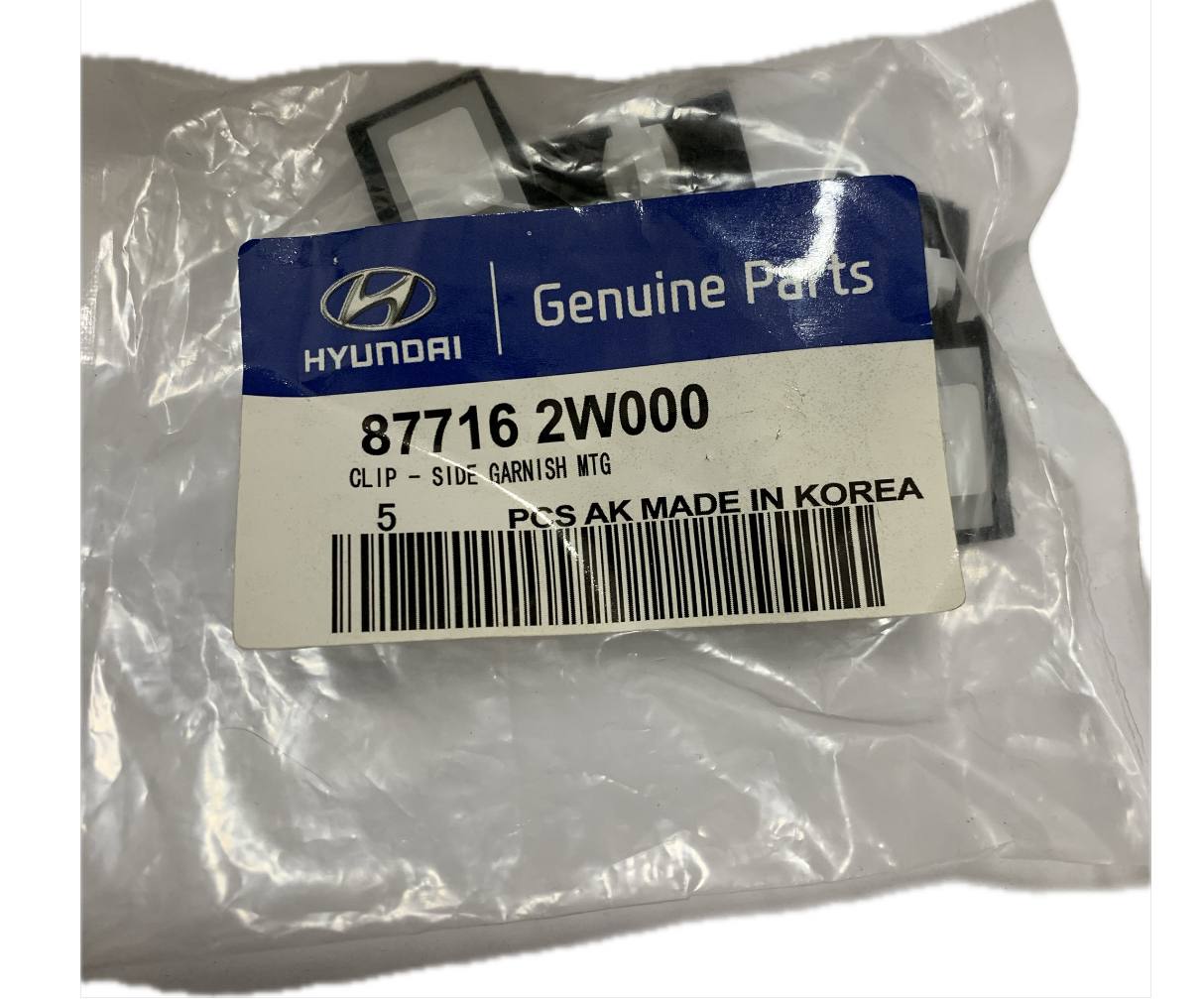 خار فلاپ هیوندای گیا 877162w000