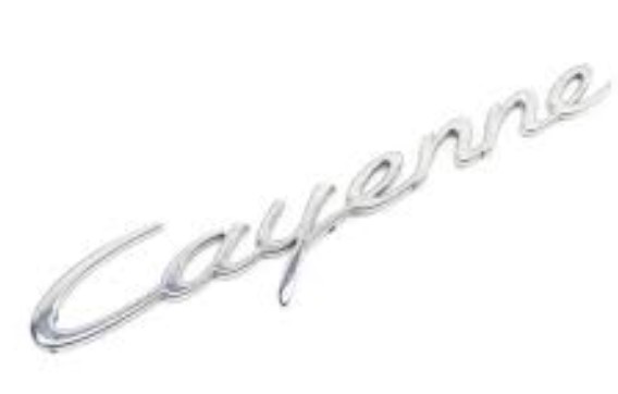 آرم پورشه کاین 