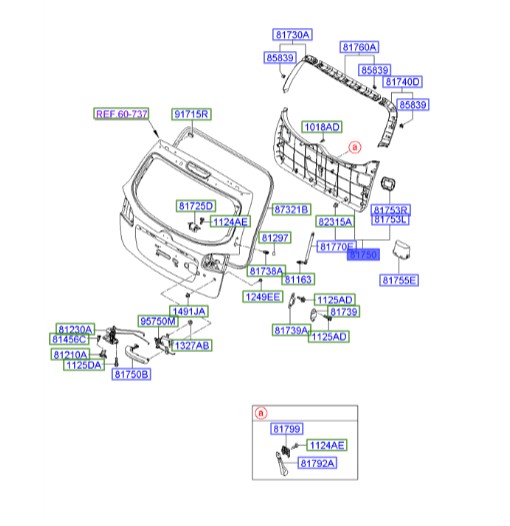 قاب درب پشت سانتافه  Hyundai/KIA Genuine Parts – MOBIS  817502B000J9 