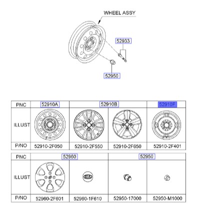 رینگ چرخ زاپاس سراتو 2007 | Hyundai/KIA Genuine Parts – MOBIS | سراتو مدل 2007 تا 2009  529102F401