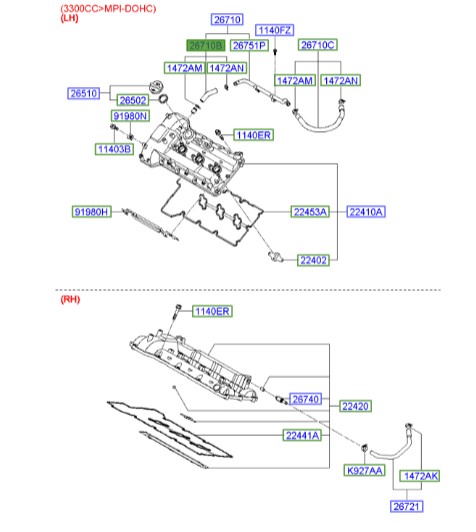 شیلنگ هواگیر سرسیلندر اپیروس | Hyundai/KIA Genuine Parts 