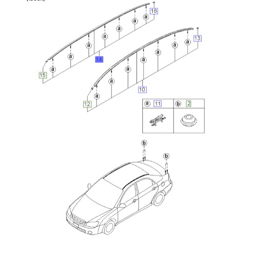 زه روی سقف راست سراتو 2007 | Hyundai/KIA Genuine Parts | سراتو LD مدل 2007 تا 2009  872202F000