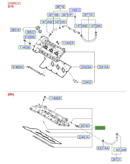 درب سوپاپ راست آزرا   Hyundai/KIA Genuine Parts – MOBIS   224203C110 