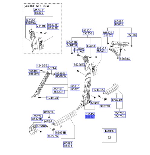 قاب ستون وسط پایین راست سراتو 2008 | کاور ستون وسط راست | قاب پایین ستون B راست | Hyundai/KIA Genuine Parts – MOBIS | 858352F000NZ