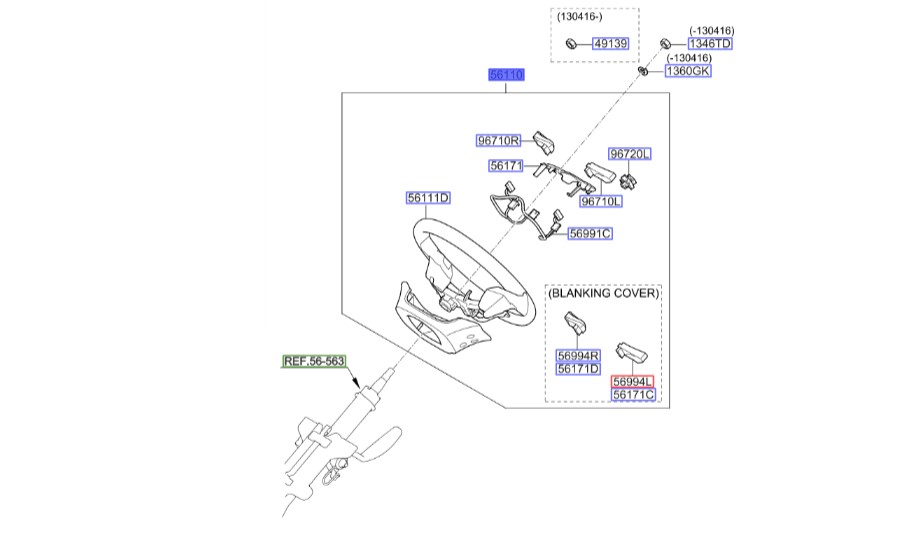 غربیلک فرمان اسپورتیج 2010 | Hyundai/KIA Genuine Parts | اسپورتیج SL مدل 2010 تا 2016