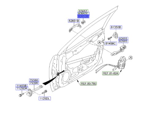 شصتی درب جلو سراتو | کاور قفل درب جلو | قاب قفل درب جلو | Hyundai/KIA Genuine Parts – MOBIS | سراتو TD 826521M200