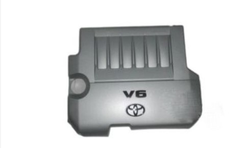 کاور روی موتور آریون | 1120931031 | Toyota Genuine Parts