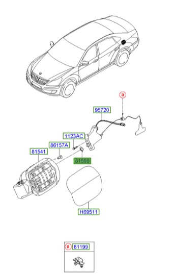 خار درب باک جنسیس Hyundai/KIA Genuine Parts – MOBIS   815993M000