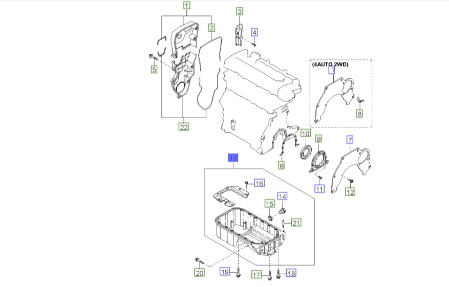 کارتل روغن موتور سول – کارتر موتور | Hyundai/KIA Genuine Parts | سول AM مدل 2008 تا 2013 – سراتو LD مدل 2007 تا 2009 – اسپورتیج KM مدل 2008 تا 2010 – کوپه FX یا GK مدل 2001 تا 2009 – توسان JM مدل 2008 تا 2010