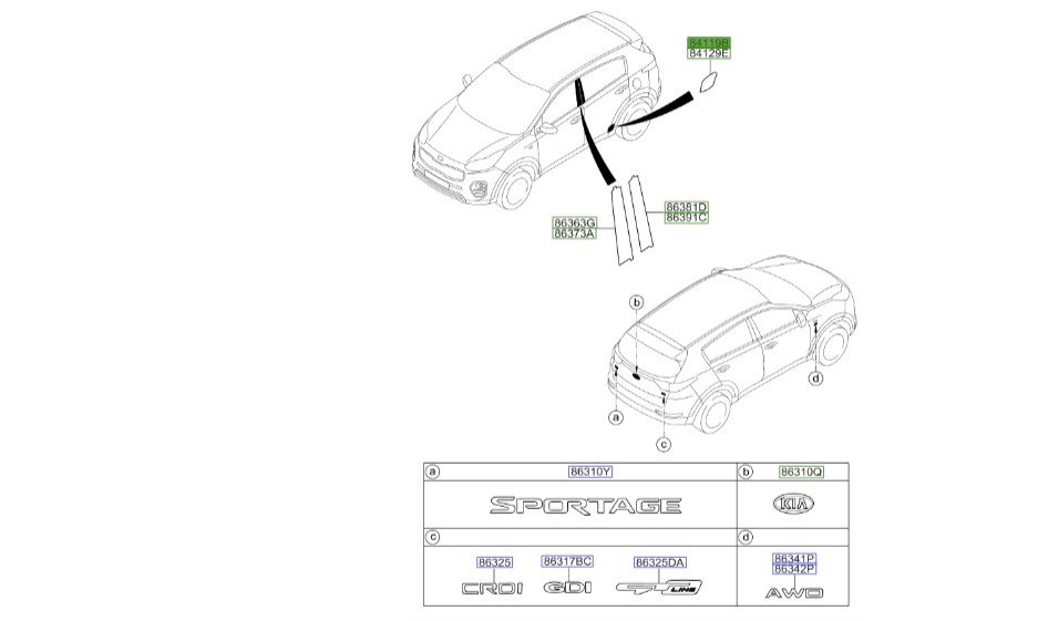 آرم در عقب چپ اسپورتیج 2016 | Hyundai/KIA Genuine Parts | اسپورتیج QL مدل 2016 تا 2021