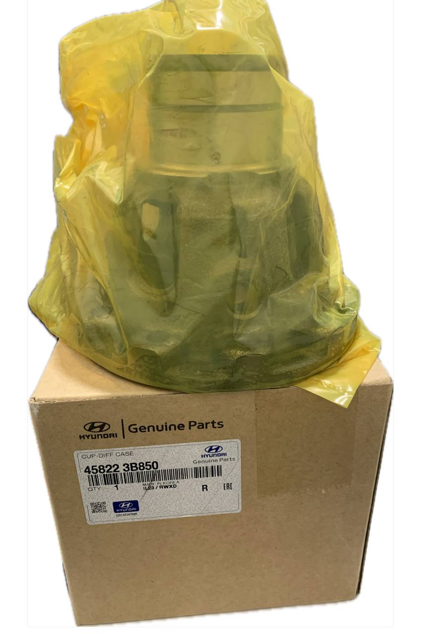 هوزینگ دیفرانسیل | Hyundai/KIA Genuine Parts |