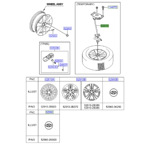 زاپاس بند سانتافه اصلی 628502b000 Hyundai/KIA Genuine Parts – MOBIS