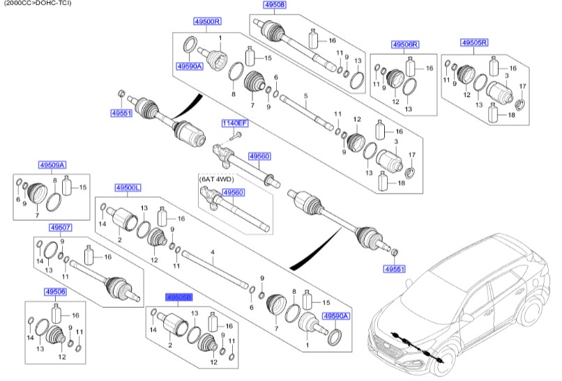 سر پلوس گیربکس چپ هیوندای توسان  Hyundai/KIA Genuine Parts – MOBIS    49535D3710