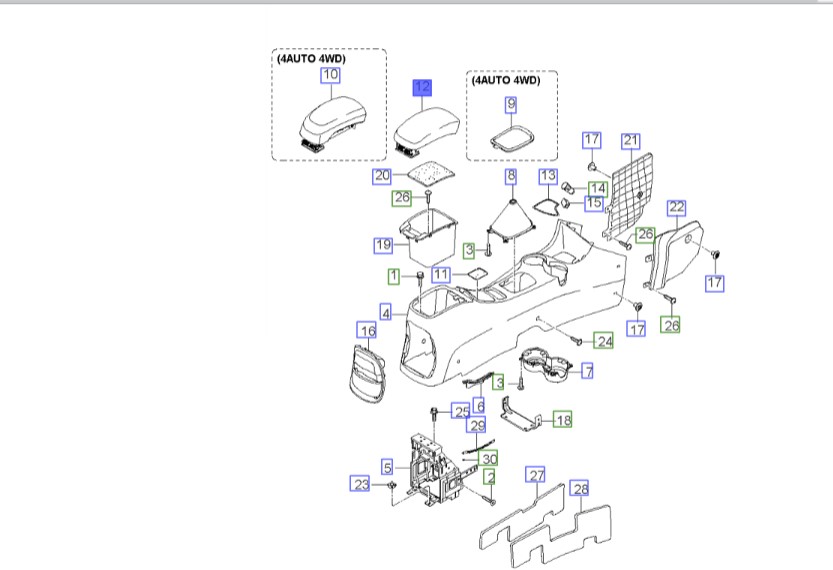 زیر آرنجی وسط اسپورتیج | Hyundai/KIA Genuine Parts – MOBIS | اسپورتیج KM مدل 2008 تا 2010