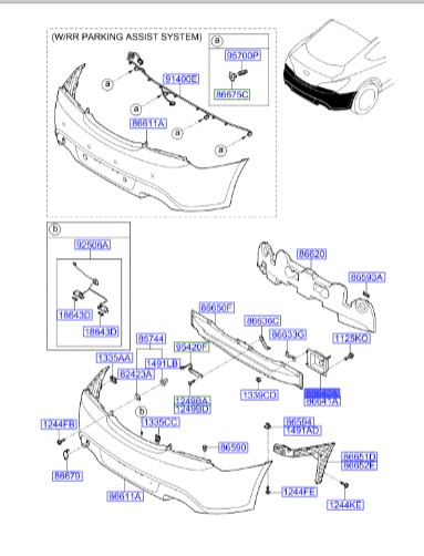 پایه سپر عقب راست جنسیس_کوپه  Hyundai/KIA Genuine Parts – MOBIS  866422M000 