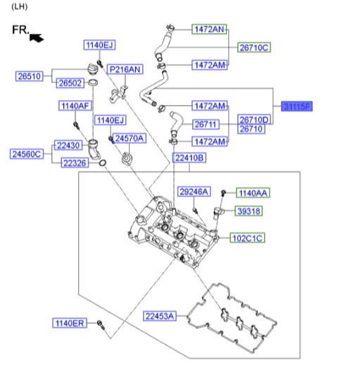 شلنگ وسط موتور کامل جنسیس  Hyundai/KIA Genuine Parts – MOBIS  267103C800