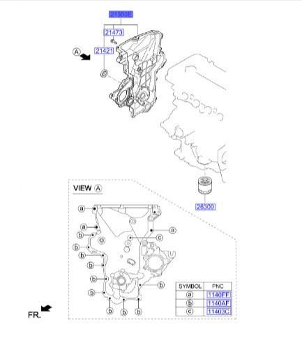سینی جلو موتور سانتافه Hyundai/KIA Genuine Parts – MOBIS   213502B011