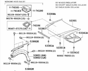 گلگیر جلو چپ لکسوس RX350 538020E120