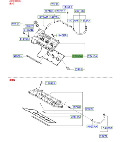 واشر در سوپاپ چپ آزرا  Hyundai/KIA Genuine Parts – MOBIS  224533C110 