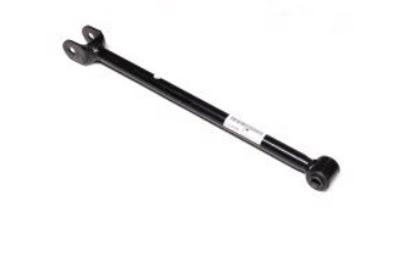 مندل عقب تویوتا کمری و آریون | پوسته مندل عقب | Toyota Genuine Parts | 4871033100