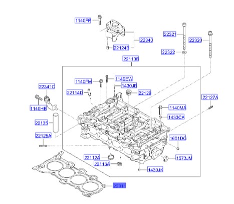 واشر سر سیلندر سراتو 2016 | Hyundai/KIA Genuine Parts | النترا 223112E100