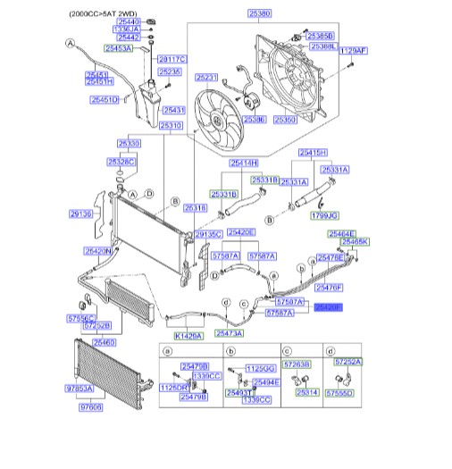 شلنگ خنک کن روغن گیربکس جنسیس_کوپه Hyundai/KIA Genuine Parts – MOBIS   254202M200 
