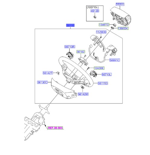 غربیلک فرمان کامل Hyundai/KIA Genuine Parts – MOBIS  IX55  561003J300