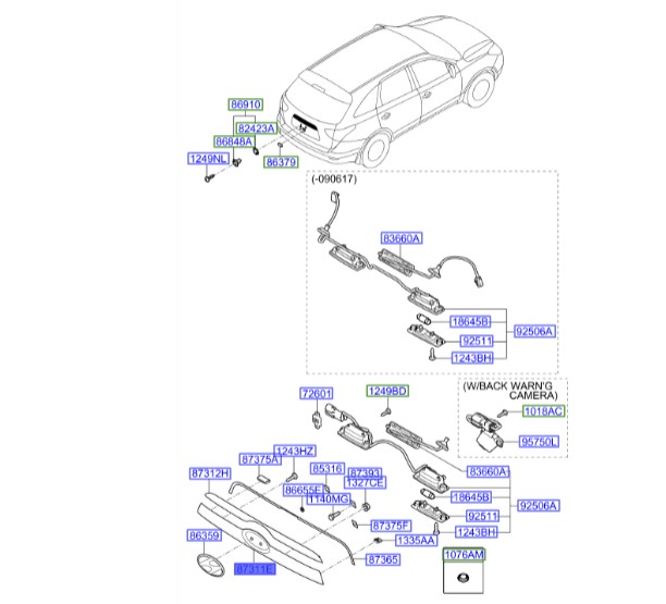 زه قاب نمره Hyundai/KIA Genuine Parts – MOBIS  IX55   873113J000