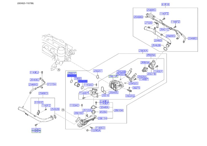 اورینگ هیوندای جنسیس  Hyundai/KIA Genuine Parts – MOBIS  256623C100