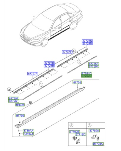 رکاب راست آزرا  Hyundai/KIA Genuine Parts – MOBIS  877523L000 