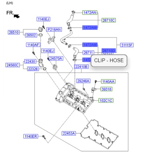 شیلنگ وسط موتور جنسیس  Hyundai/KIA Genuine Parts – MOBIS   267103C580
