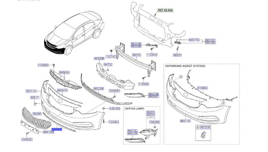 لیپ سپر سراتو 2015 | Hyundai/KIA Genuine Parts | سراتو YD مدل 2014 تا 2018   86590A7200