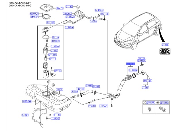 لوله باک هیوندای  Hyundai/KIA Genuine Parts – MOBIS  I20  310401J050