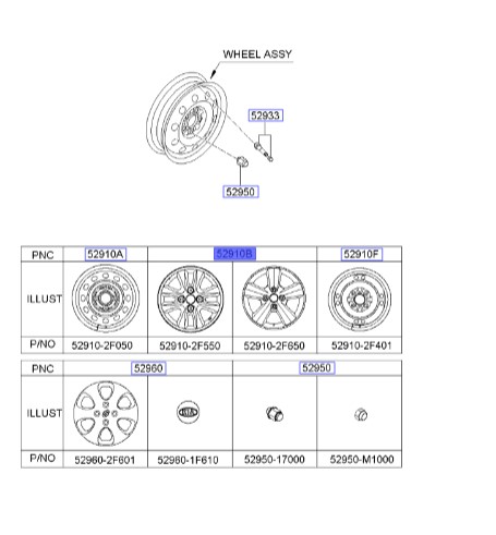 رینگ چرخ | Hyundai/KIA Genuine Parts – Mobis | سراتو LD مدل 2007 تا 2009  529102F650