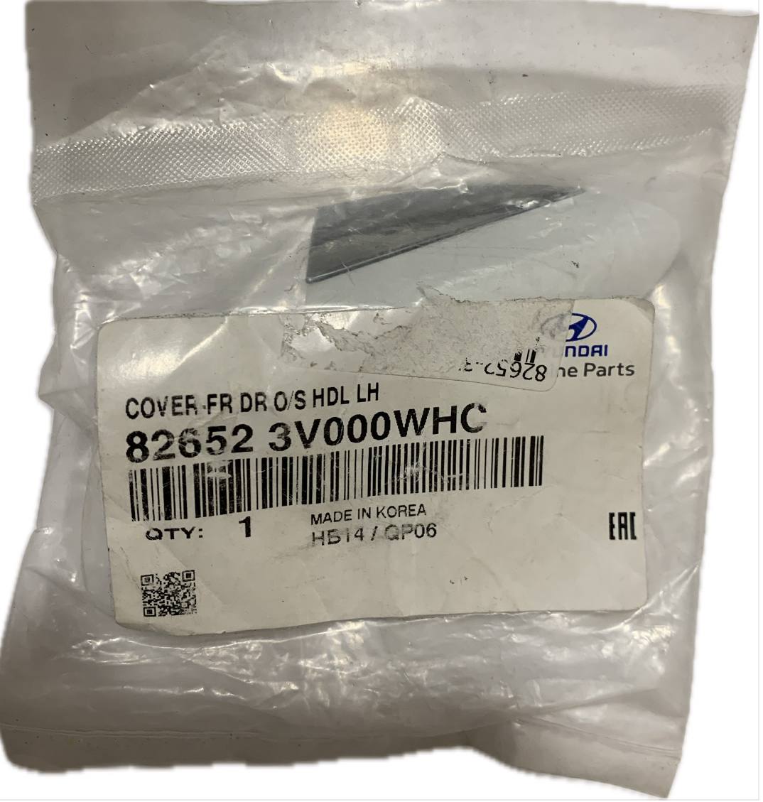 شاسی دستگیره در جلو بیرونی چپ I20 اصلی آزرا 826523V000WHC
