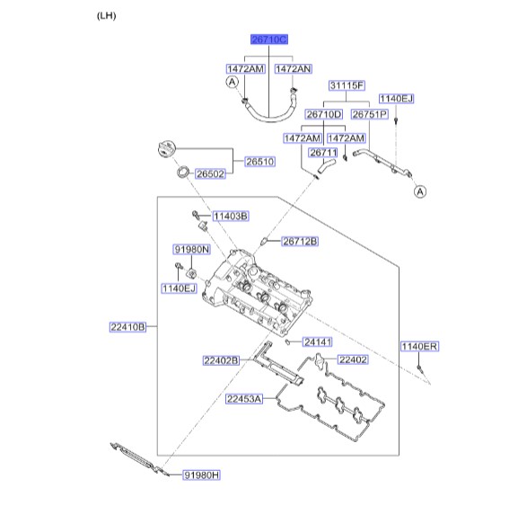شیلنگ هواگیر سرسیلندر اپیروس | Hyundai/KIA Genuine Parts | اپیروس GH  – کارنیوال VQ  – سانتافه CM – وراکروز ix55 یا EN 