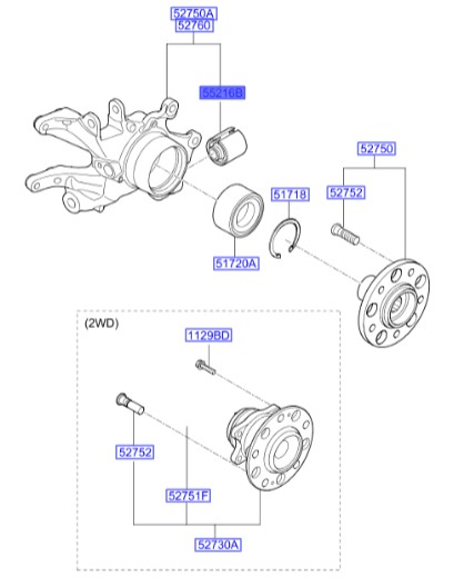 بوش سگدست عقب توسان  Hyundai/KIA Genuine Parts – MOBIS  552152S300 