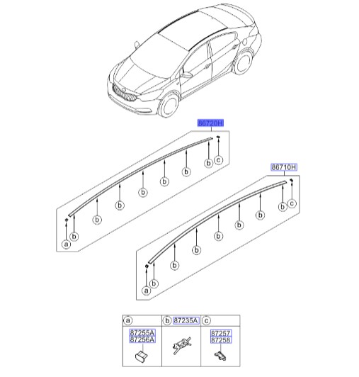 کاور باربند عقب راست سراتو 2015 | Hyundai/KIA Genuine Parts | سراتو YD مدل 2014 تا 2018   87240A7200