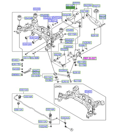 طبق عقب بالا راست سانتافه Hyundai/KIA Genuine Parts – MOBIS  552402B100 