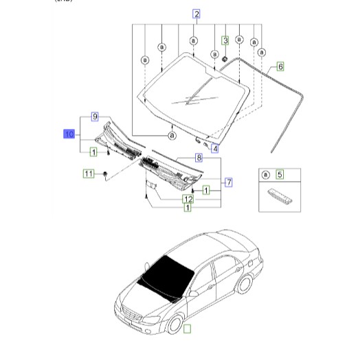 توری زیر برف پاک کن راست سراتو 2008 | قاب زیر برف پاک کن راست | Hyundai/KIA Genuine Parts – MOBIS | 861602F001