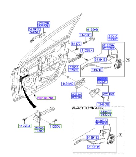 قاب دستگیره جلو چپ اکسنت  Hyundai/KIA Genuine Parts – MOBIS   826111R000RY