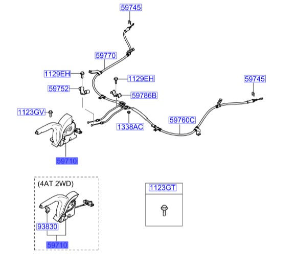 پدال ترمز دستی سوناتا  Hyundai/KIA Genuine Parts – MOBIS  597103K800