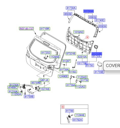 قاب درب پشت سانتافه  Hyundai/KIA Genuine Parts – MOBIS   817602B000J9 