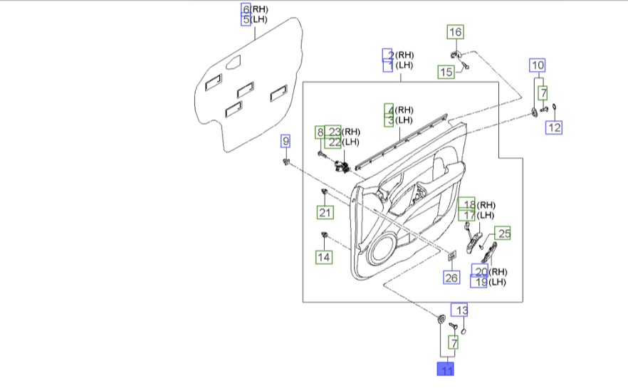 خار تودری اسپورتیج 2009 | Hyundai/KIA Genuine Parts – MOBIS | اسپورتیج KM مدل 2008 تا 2010